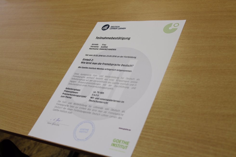 � ������ ������� ����������� ��������� ����������� ������ ��.���� �� ������� ������ DLL