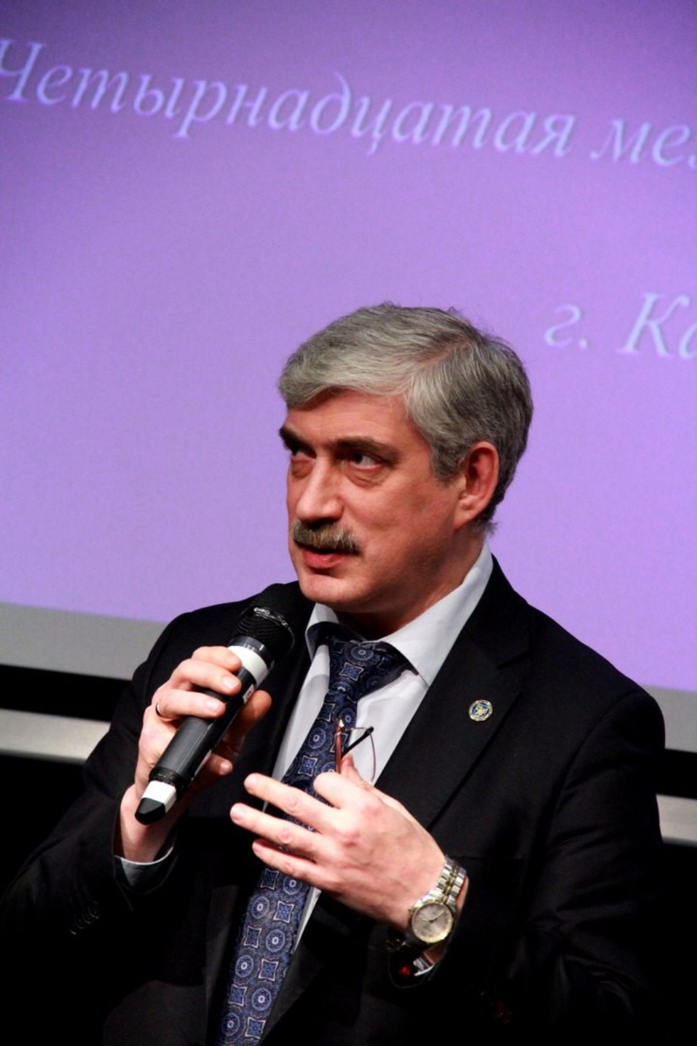 14-� ������������� ������-������������ ����������� '�������������� ���� ����������� ������: �������� � �������' ���������� ����� ������� ������� ����