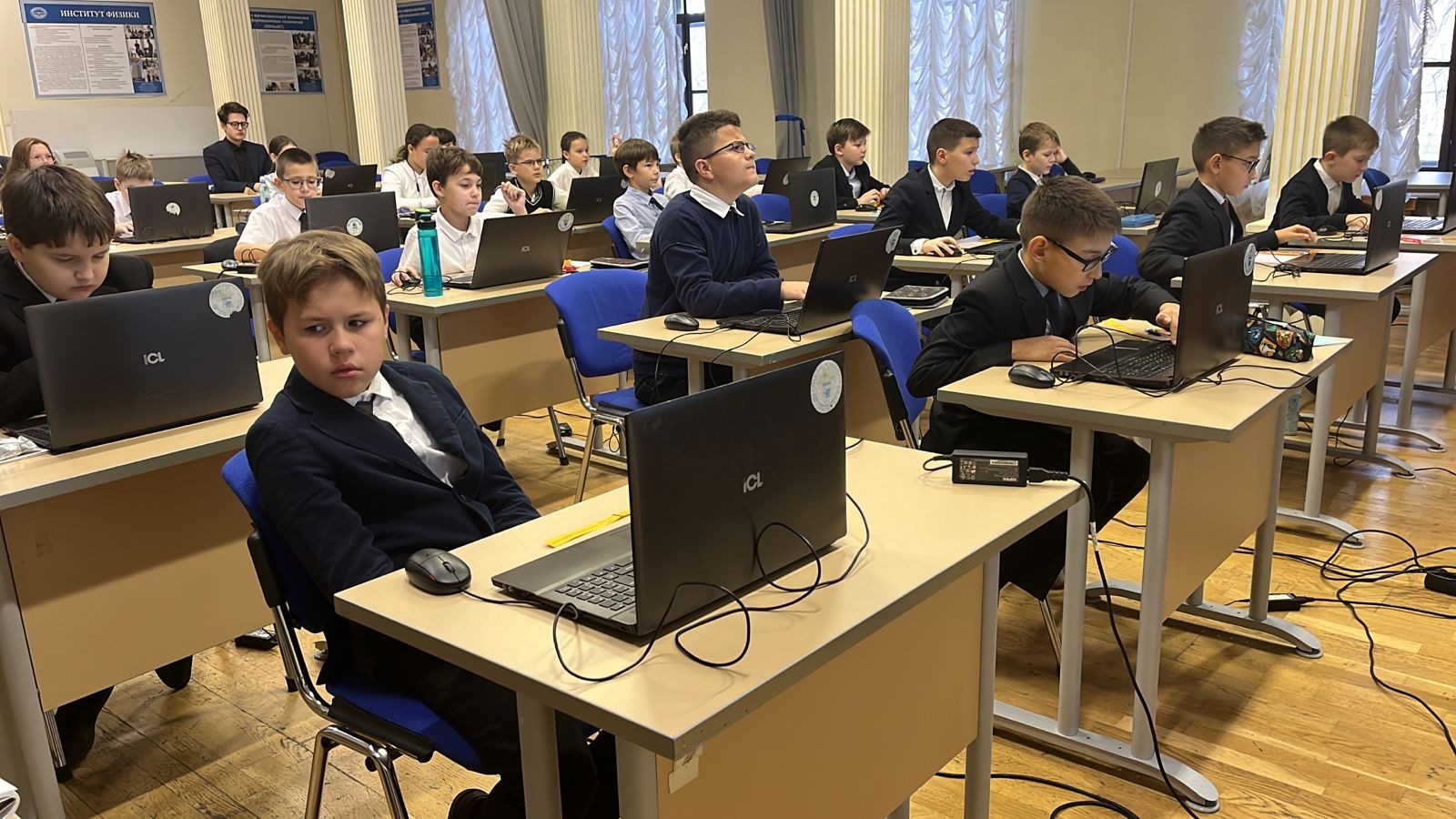 � ����� ������������ �������� ���� ������������� � ��������������� �������� ,2023-2024 ������� ���, ����������� ���� '����� 2.0', ����� ���������