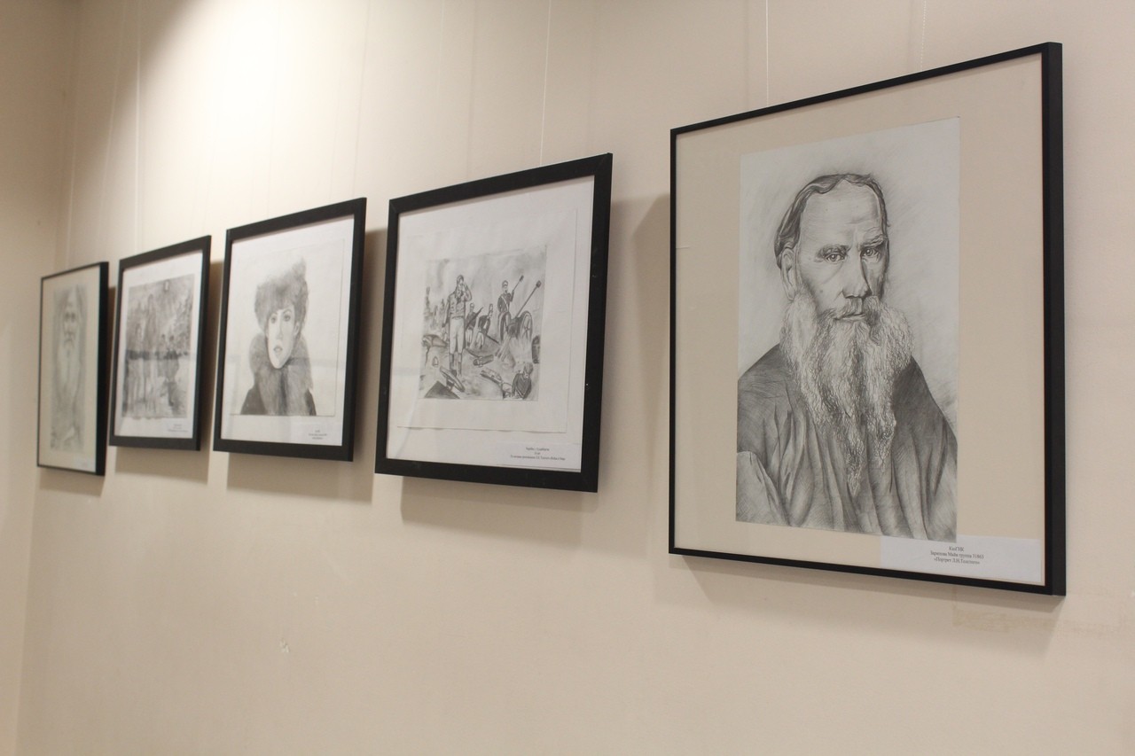 Выставка, посвященная юбилею Толстого Выставка, посвященная юбилею Толстого