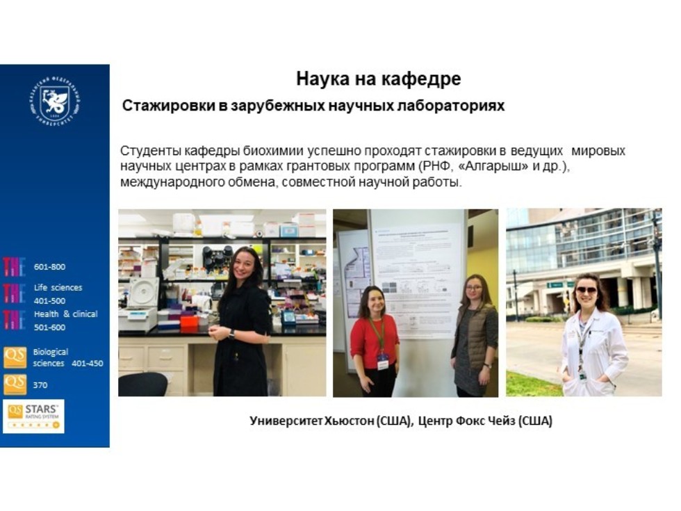 ������� ��������