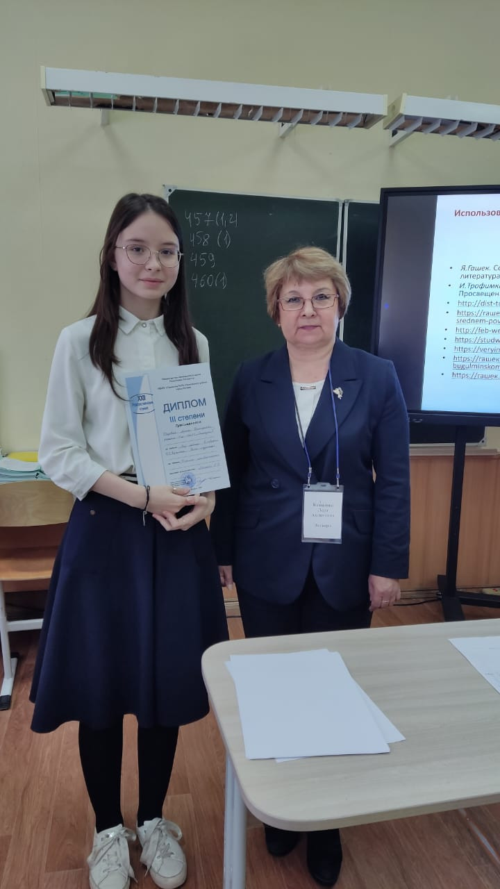 ������ ������� ���������� ����������� ��������� ���������� � ����������� ? ������� XXII �������������� ������