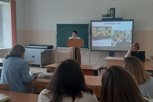 Прошла III Всероссийская научно-практическая конференция 'Актуальные вопросы ранней профориентации детей младшего возраста: профессиональные ответы' Прошла III Всероссийская научно-практическая конференция 'Актуальные вопросы ранней профориентации детей младшего возраста: профессиональные ответы'