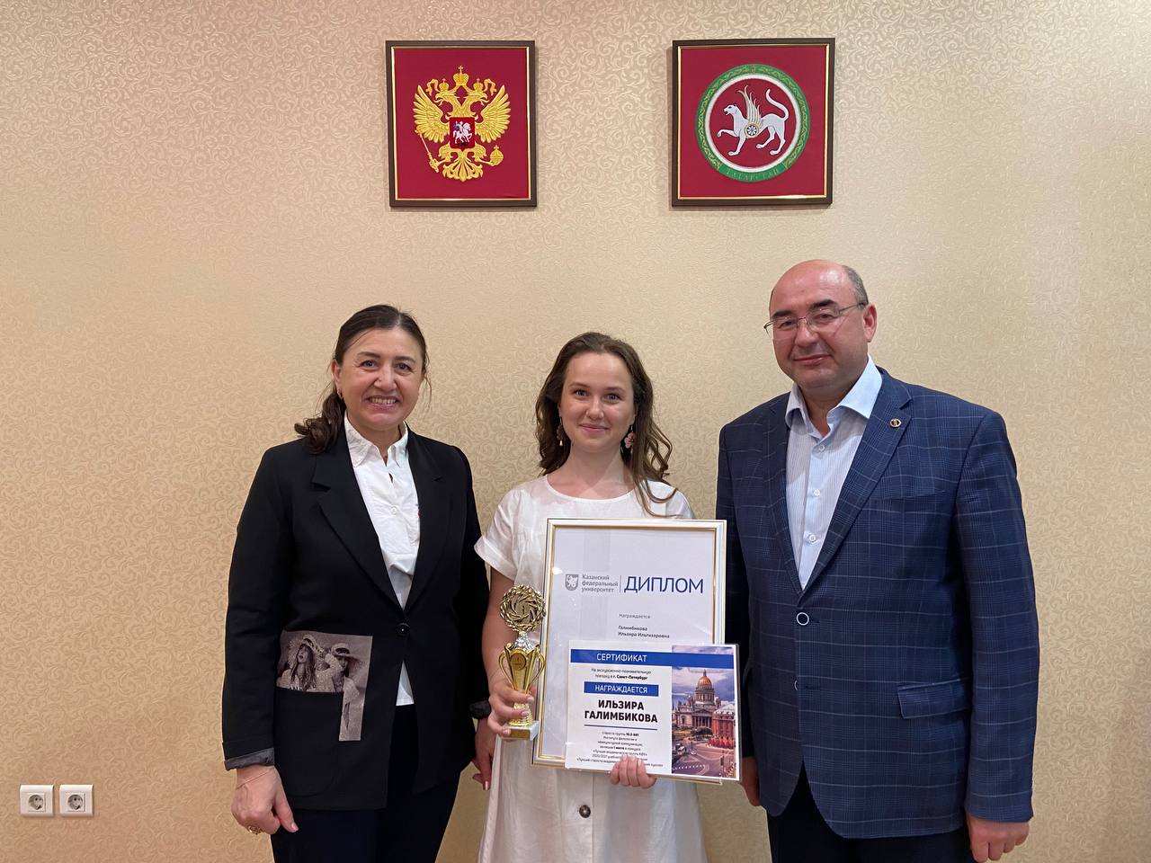 '�ң ���� �������� �ө����' �ә�������ң �ү�ә��әү ��������� ����