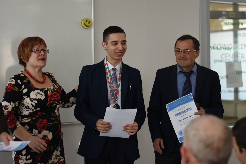 ����� ��������� ���� ������������� 