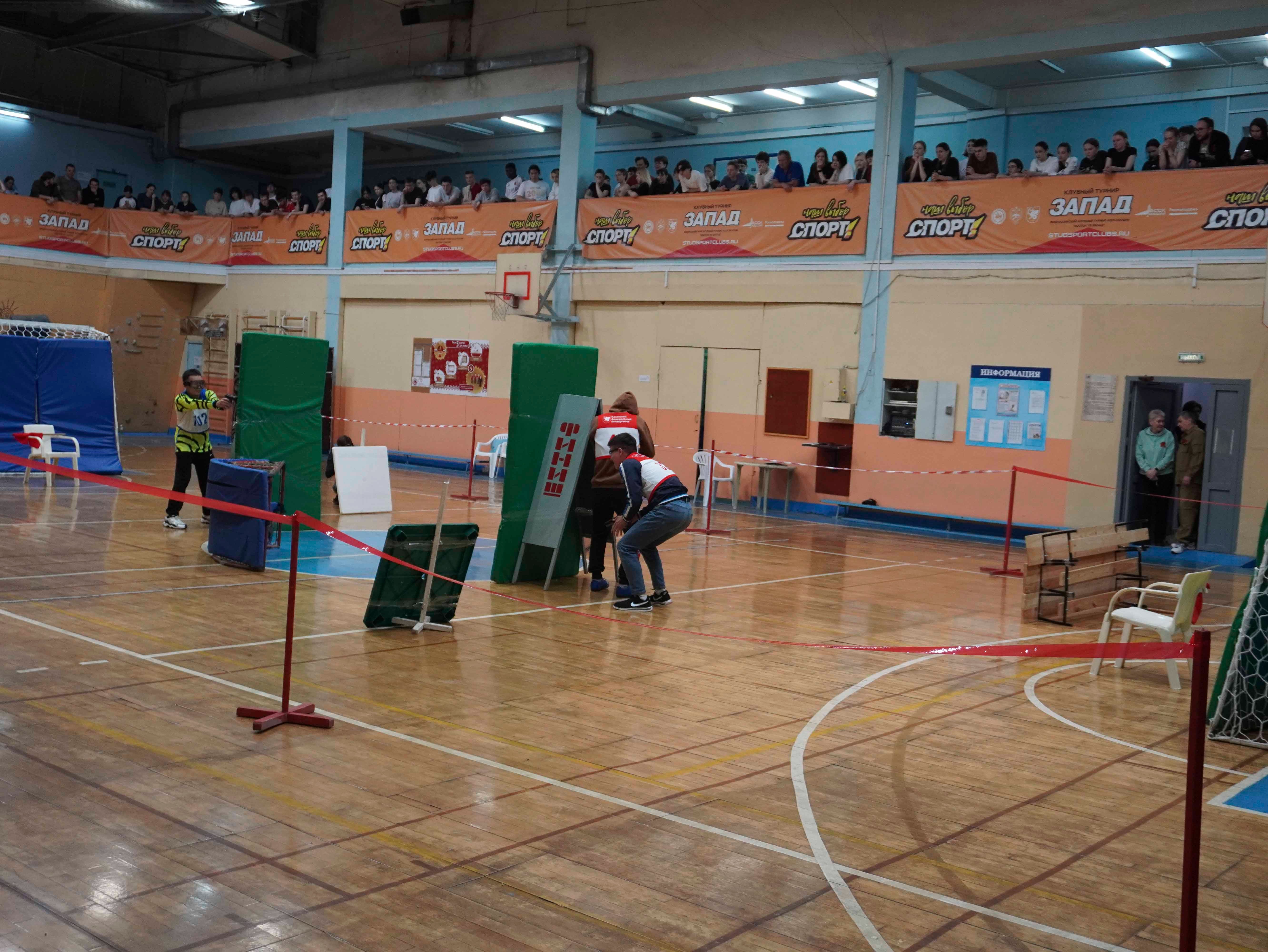 ��������� ������������ ����������� ������� '������������ ������'