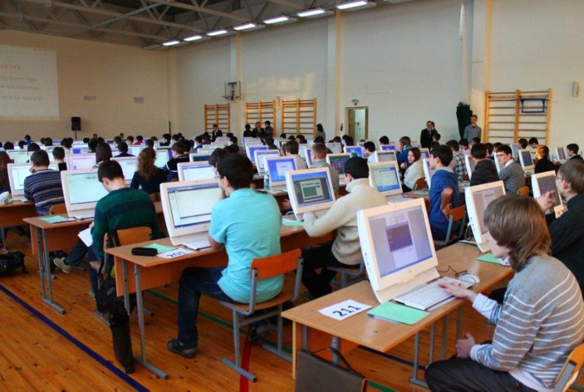 Republican Informatics Contest in IT-Lyceum