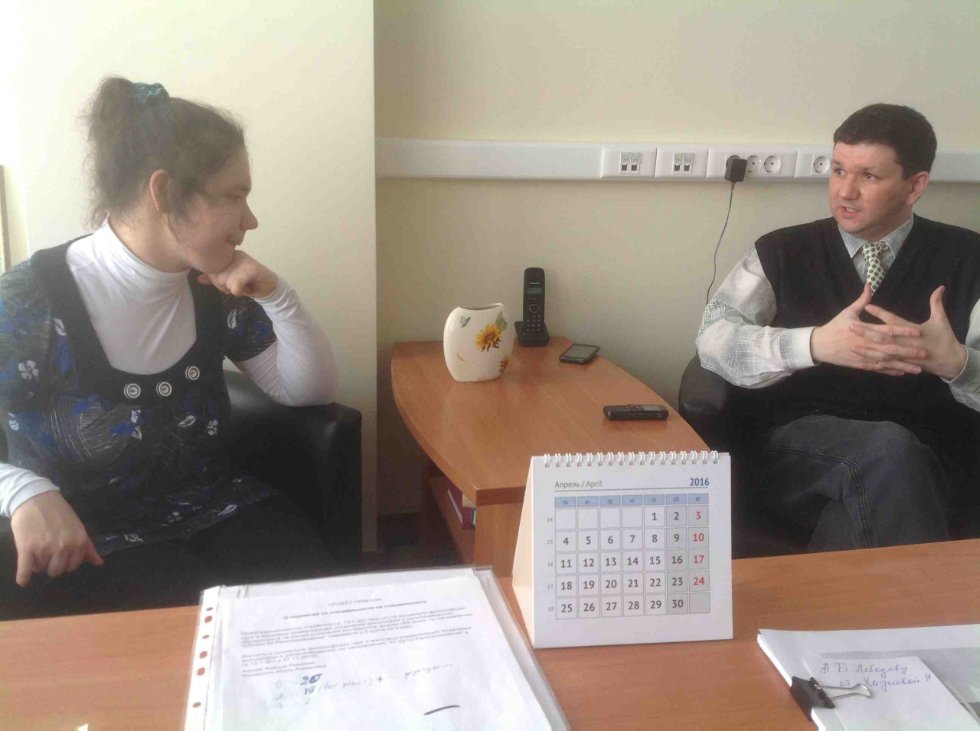 Инновационная составляющая нашего Института ? предлагать новые образовательные и научные продукты Инновационная составляющая нашего Института ? предлагать новые образовательные и научные продукты