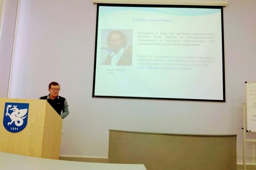 ������������� ������� ������ ������� ���������-���������������� �������