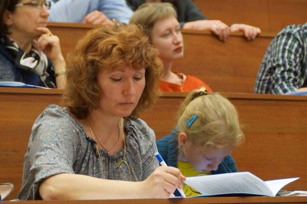 VI ������������� ����������� '������������ ��� � ���������� � ��������: ������������ � ���������������� �������'