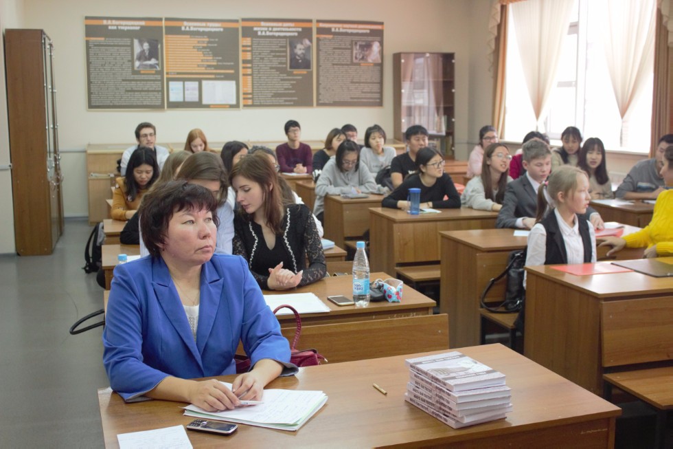 Региональная научно-практическая конференция студентов и школьников, посвященная Дню славянской письменности и культуры, 'Русский язык и славянский мир' Региональная научно-практическая конференция студентов и школьников, посвященная Дню славянской письменности и культуры, 'Русский язык и славянский мир'