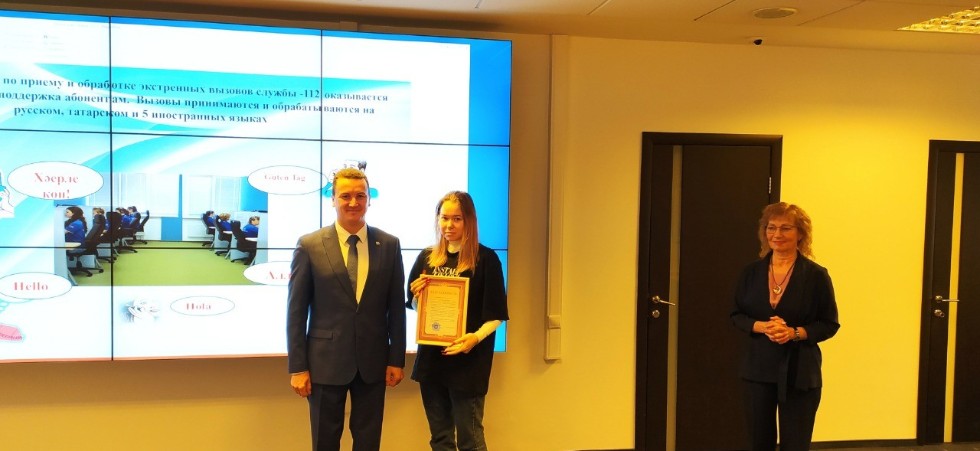 ��������-��������� ����� ������ �� ������