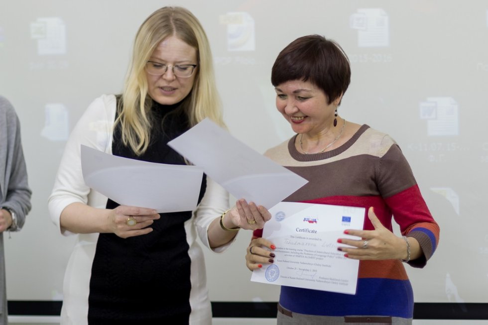 Образование в мультикультурной среде Образование в мультикультурной среде