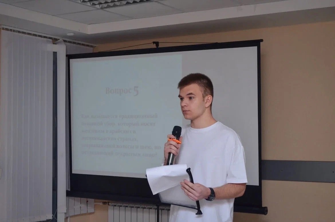 Квиз 'Культура народов мира' Квиз 'Культура народов мира'