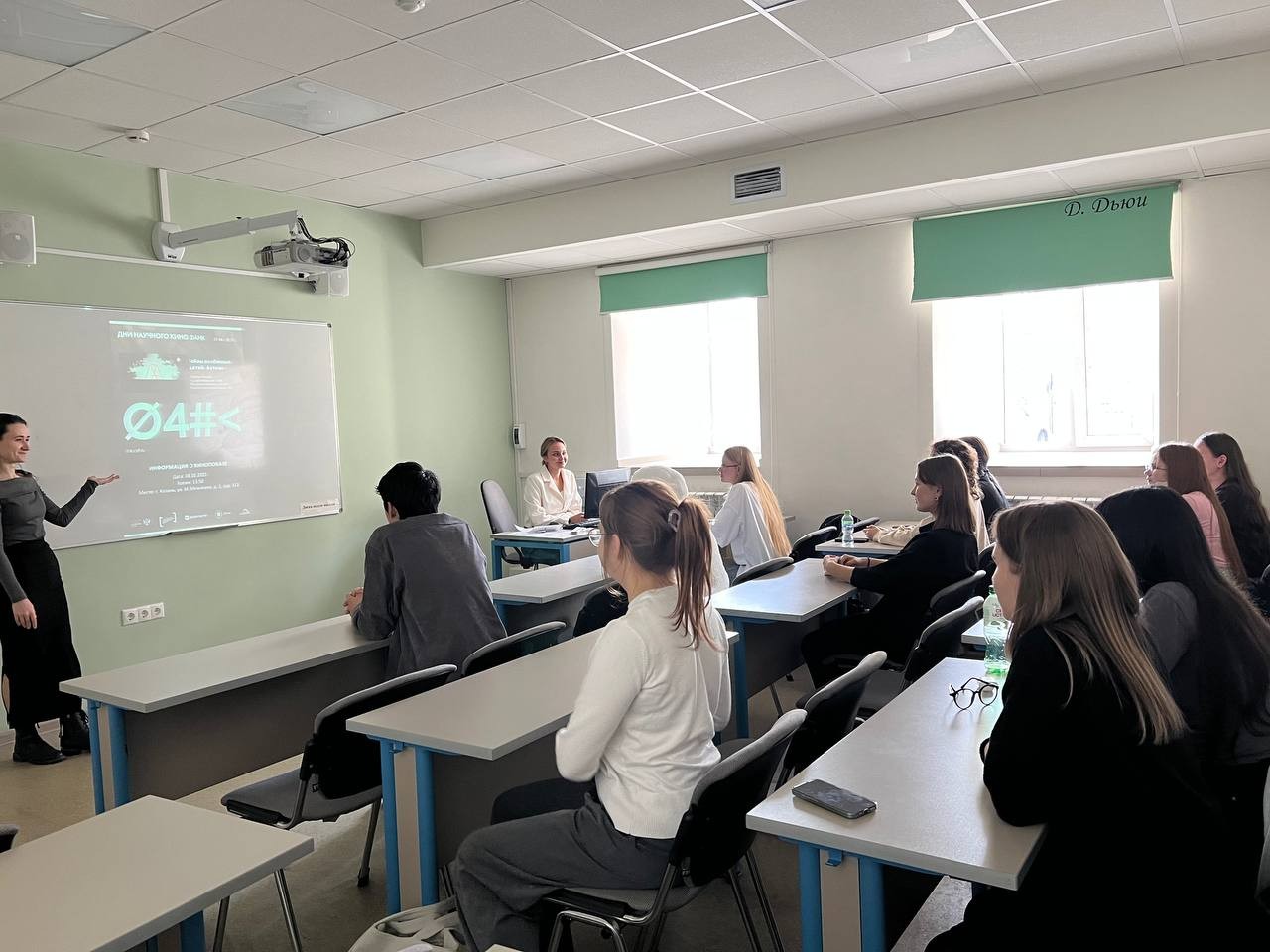 Дни научного кино в ИПиО: смотрим и обсуждаем фильм 'Тайны особенных детей. Аутизм' в группе 17.1-519 Дни научного кино в ИПиО: смотрим и обсуждаем фильм 'Тайны особенных детей. Аутизм' в группе 17.1-519