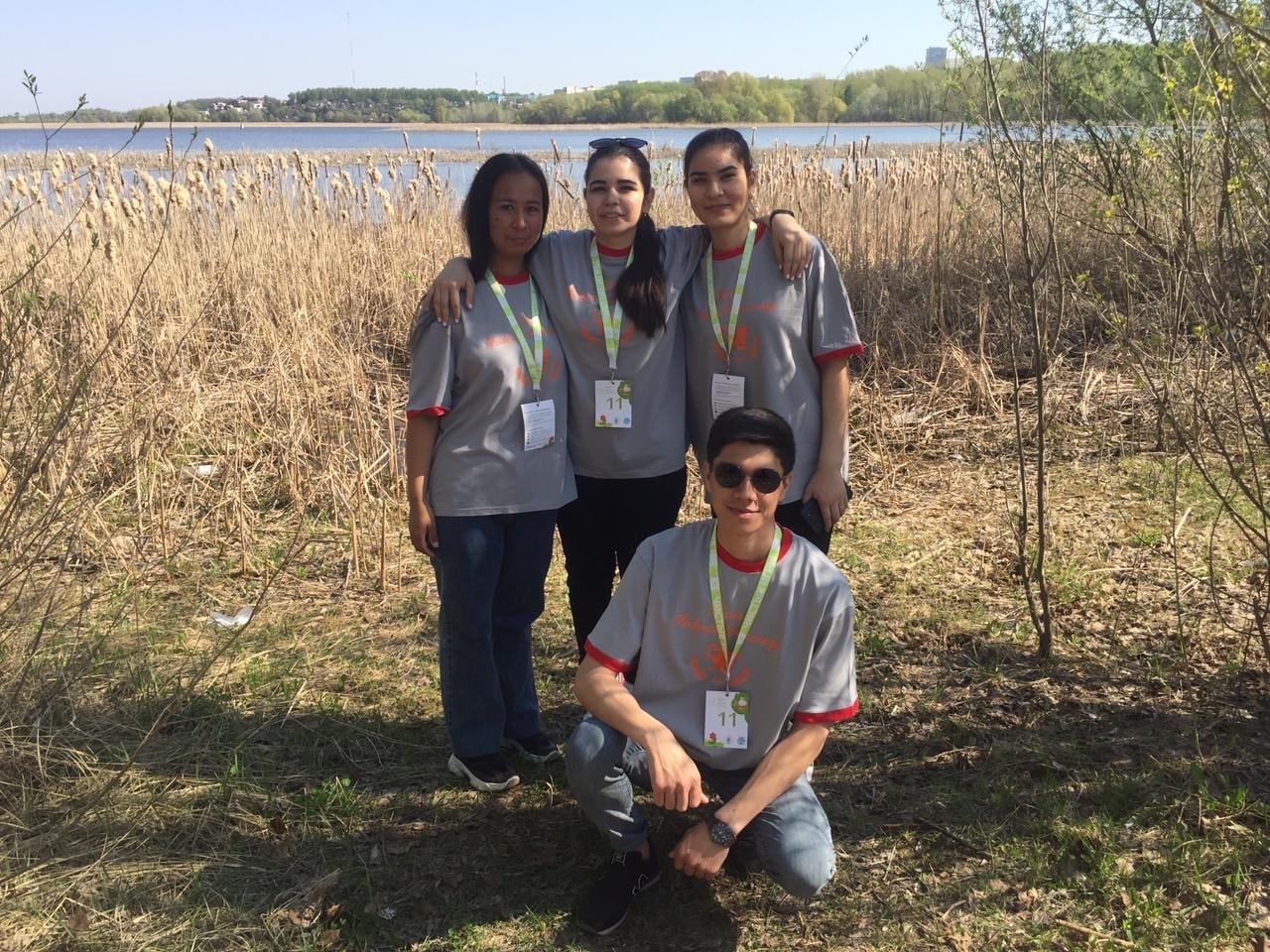 'Эковесна-2023' 'Эковесна-2023'