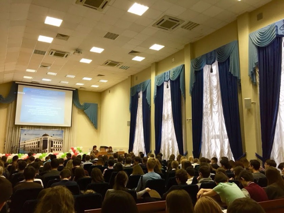 � ��� ������ ����������� '�������������� ���������� � ����������������� ������������ ���������������� ������'