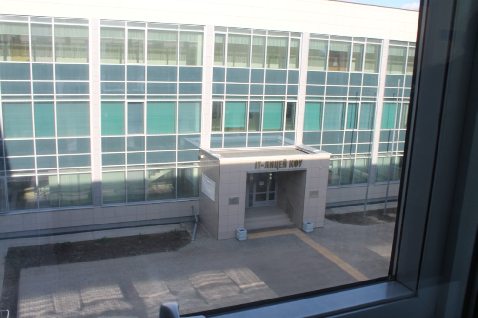 ��������������� ��������� ���� ������������� '�������� XXI ����'