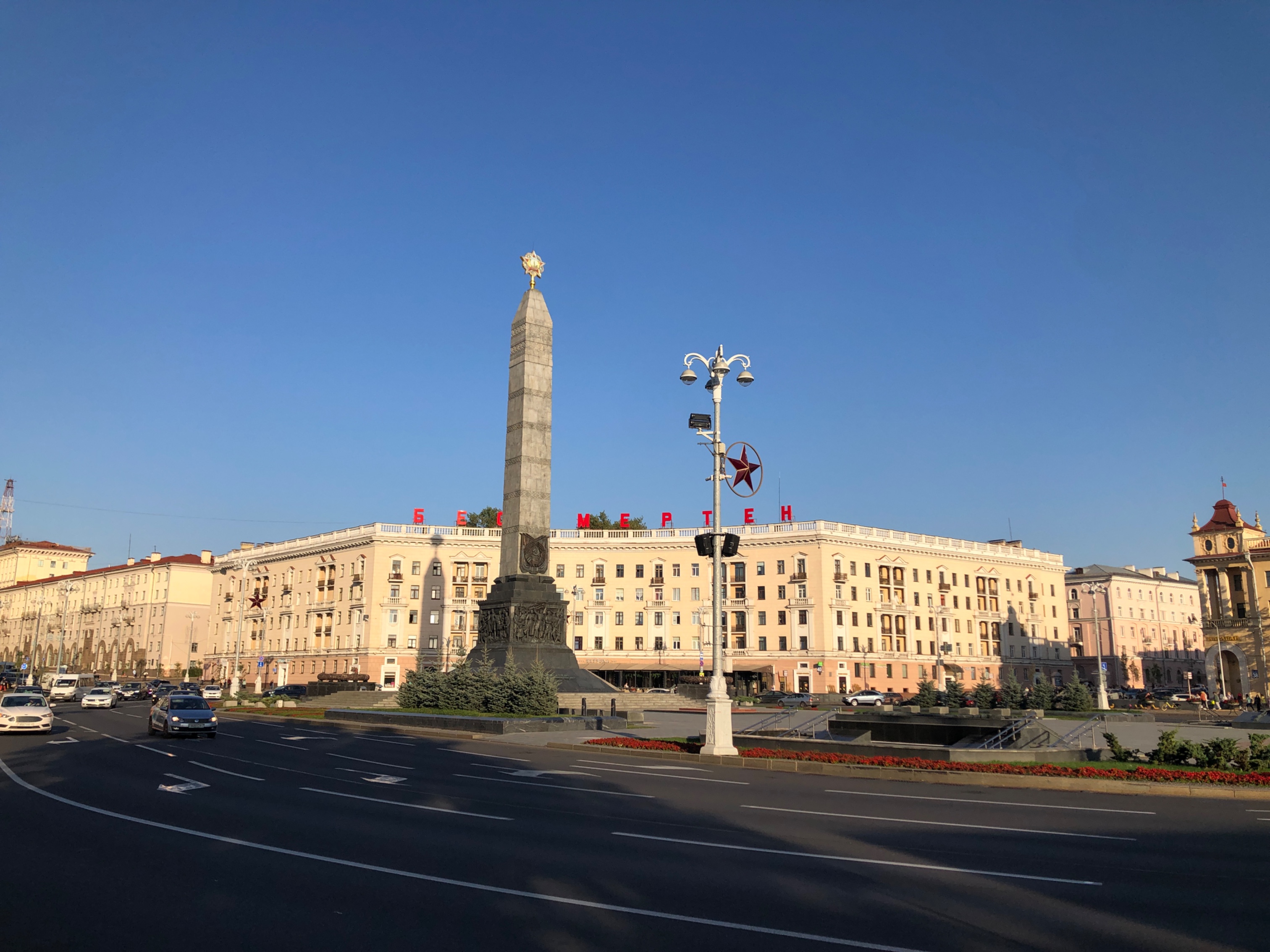 ������������� ����������� � ��������