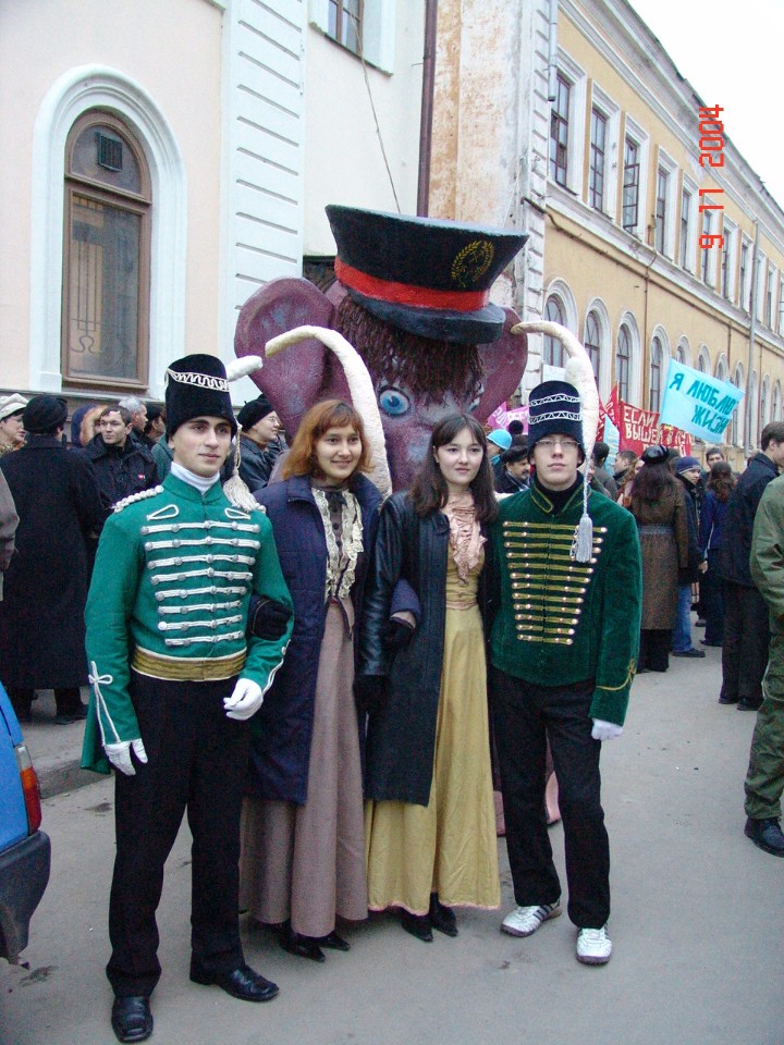 ��� �� ����������� 200-����� ���������� ���������������� ������������ ����� �.�. �������� - ������