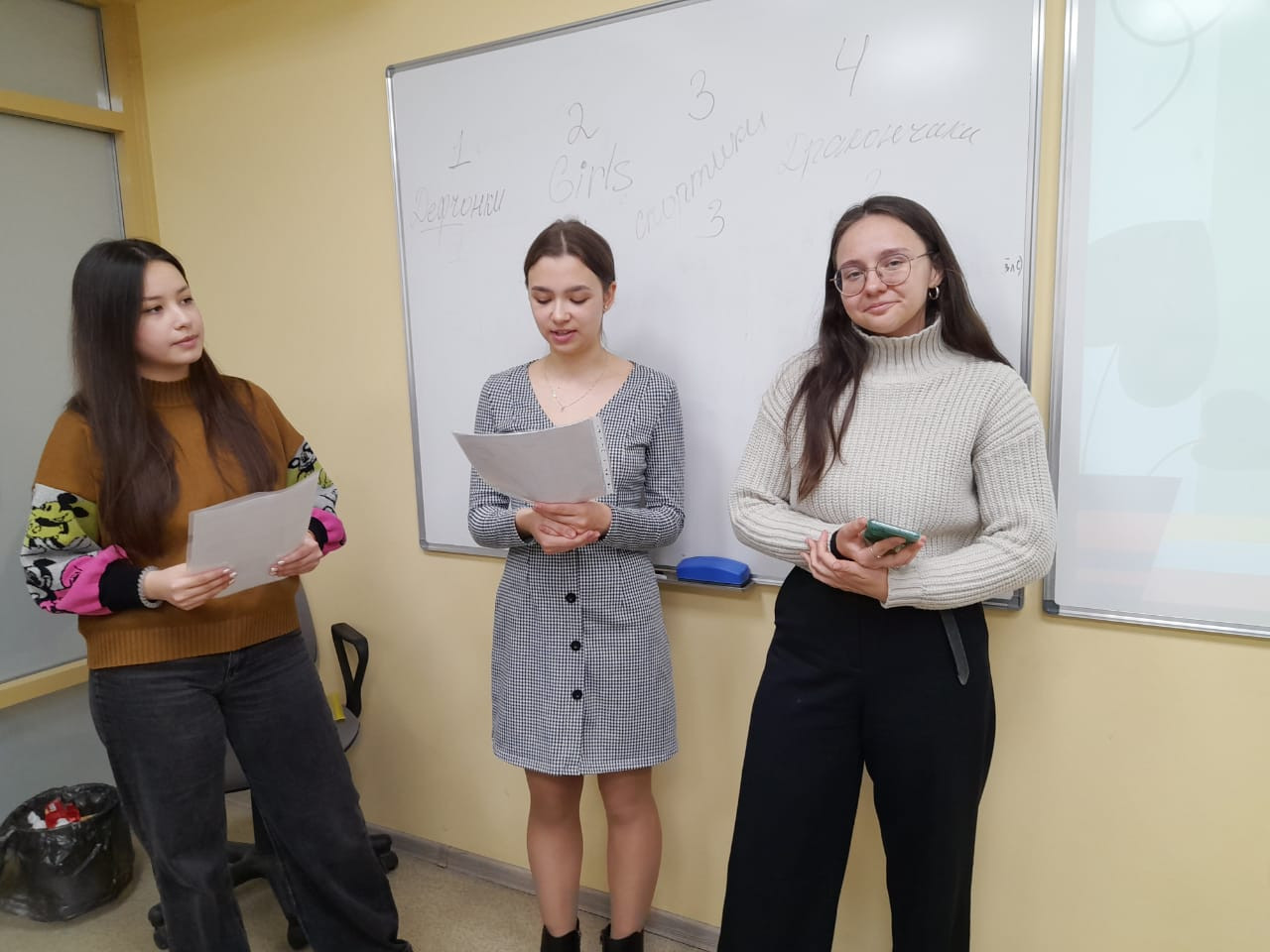 Интерактивные занятия по фонетике русского языка со студентами 1 курса Интерактивные занятия по фонетике русского языка со студентами 1 курса