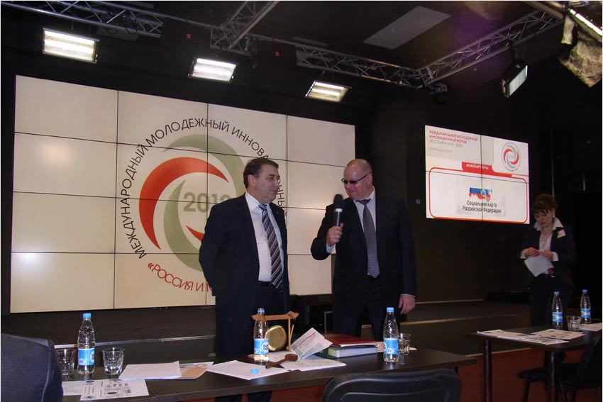 КФУ в составе сборной команды вузов 'Седьмой день' победил на Международном молодежном инновационном форуме 'Россия и мир ? 2020' КФУ в составе сборной команды вузов 'Седьмой день' победил на Международном молодежном инновационном форуме 'Россия и мир ? 2020'