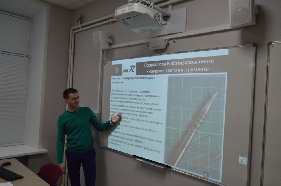 ������� ����������� ��������� ����������� ��������� 2016/2017 ��.����