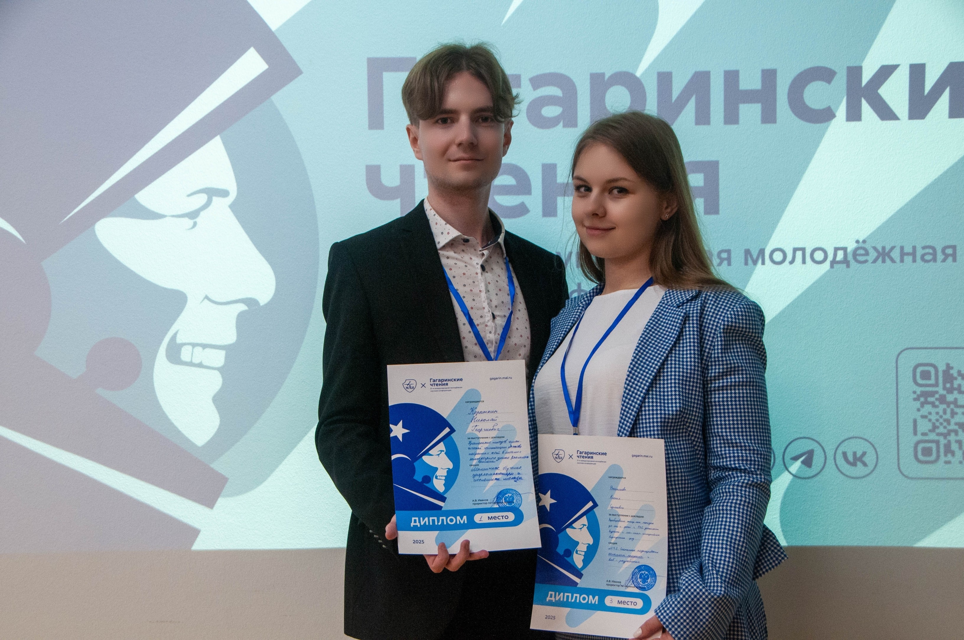 ����������� ���������� ������� � ������������ ����� � ���