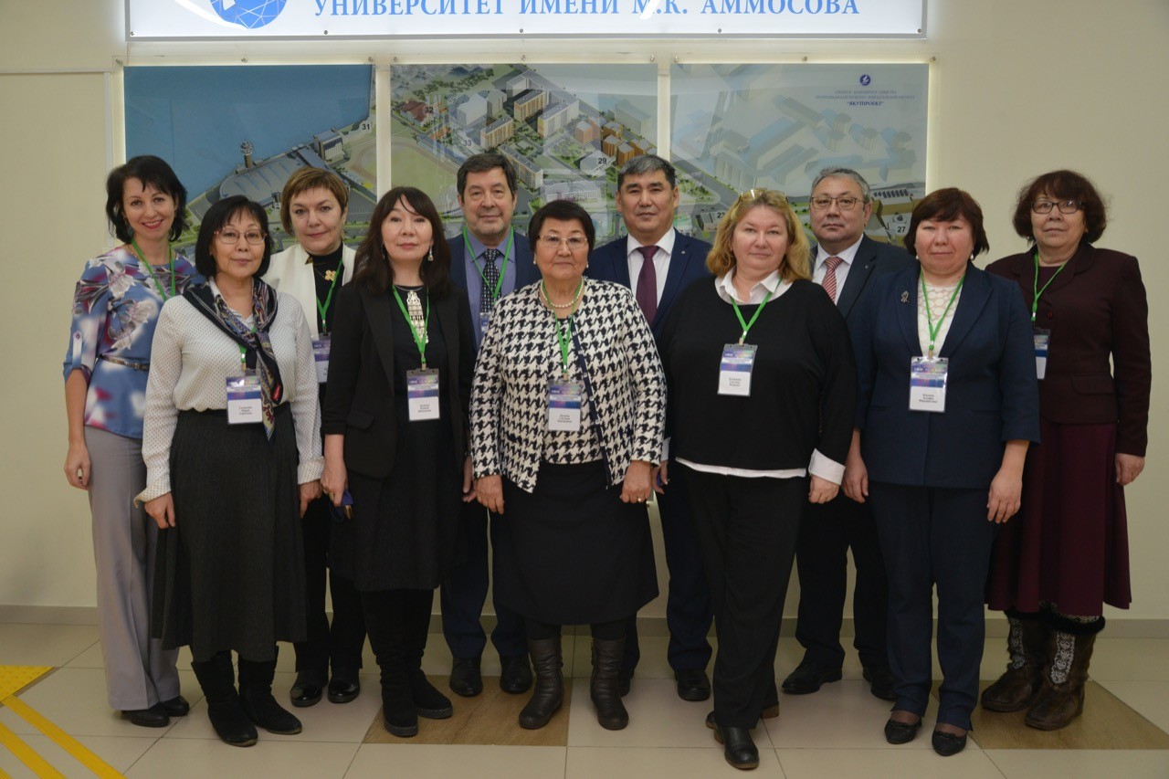 �� ������� ���� ��� � I ��������� ������������� ������ '����� ��������� ���'