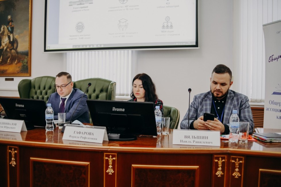 � ��� ��� ����� ������������� ����������� �� ��������������� �����������