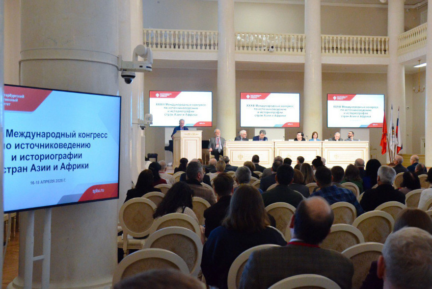 XXXIII ������������� ������� �������� �� ���������������� � ������������� ����� ���� � ������