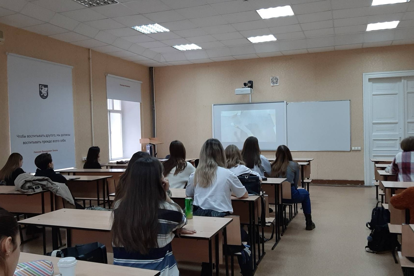 ФАНК: студенты устроили дискуссию о психологии счастья ФАНК: студенты устроили дискуссию о психологии счастья