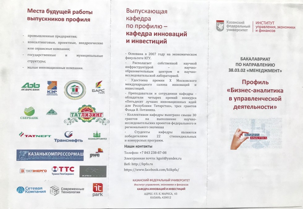 ������������������ ������