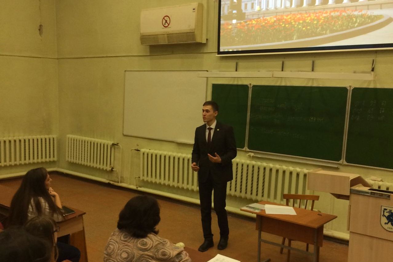 ��������� ������� ����������