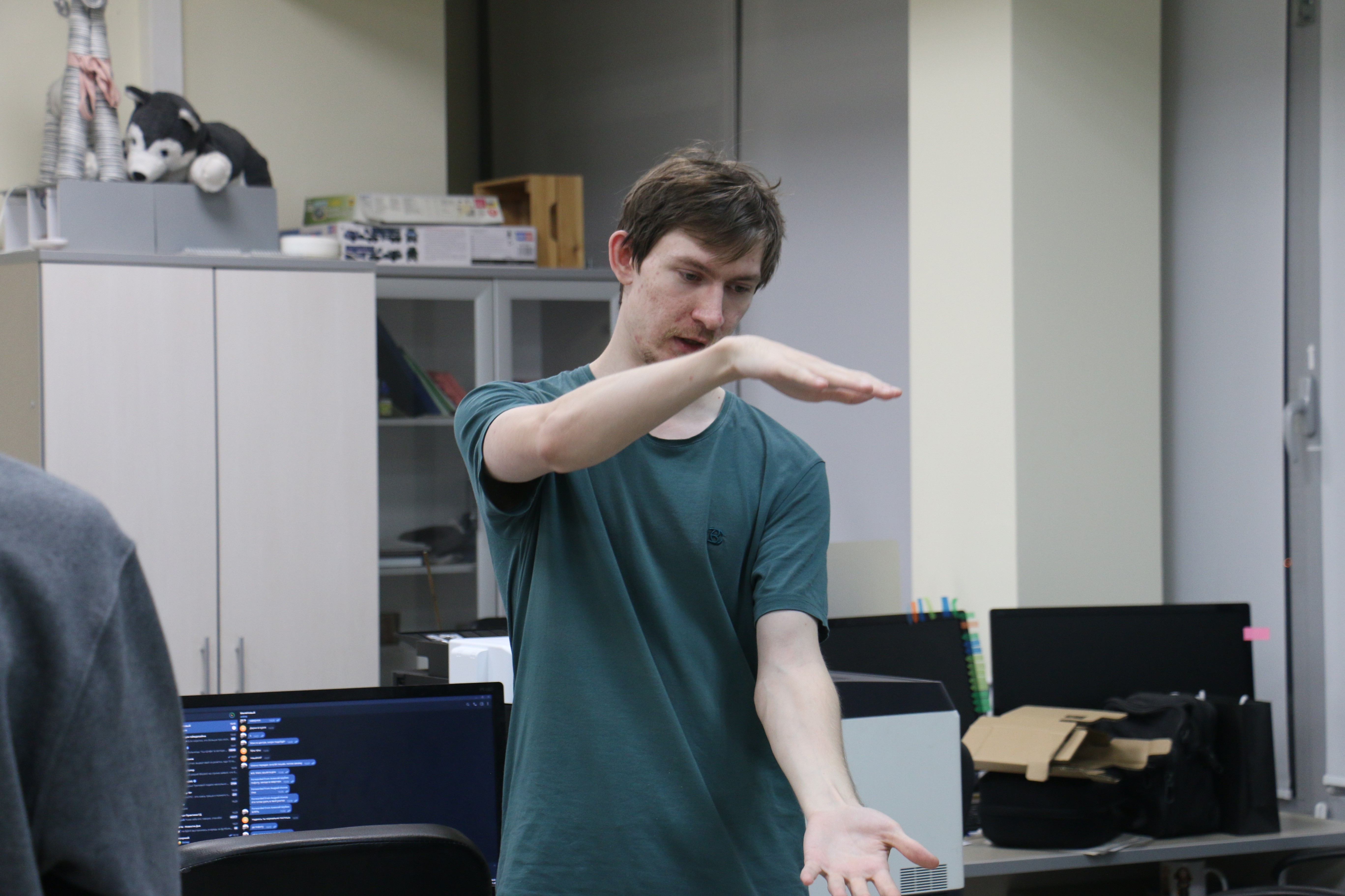 ��������� � ����