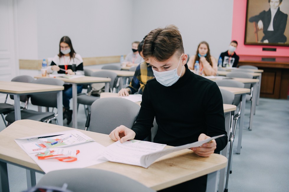 Олимпиада Олимпиада