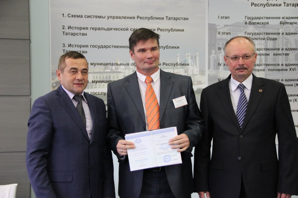 ������������ � ������������ ��������� '������������ ���������������� ����������� � ����� ����������' ,�����, ������������ ��������� ��������