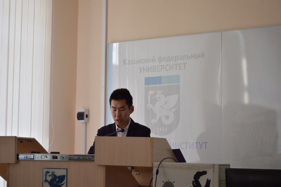 II ������������� (XVIII ����������) ������� ����������� �������� ����� �.�.������������