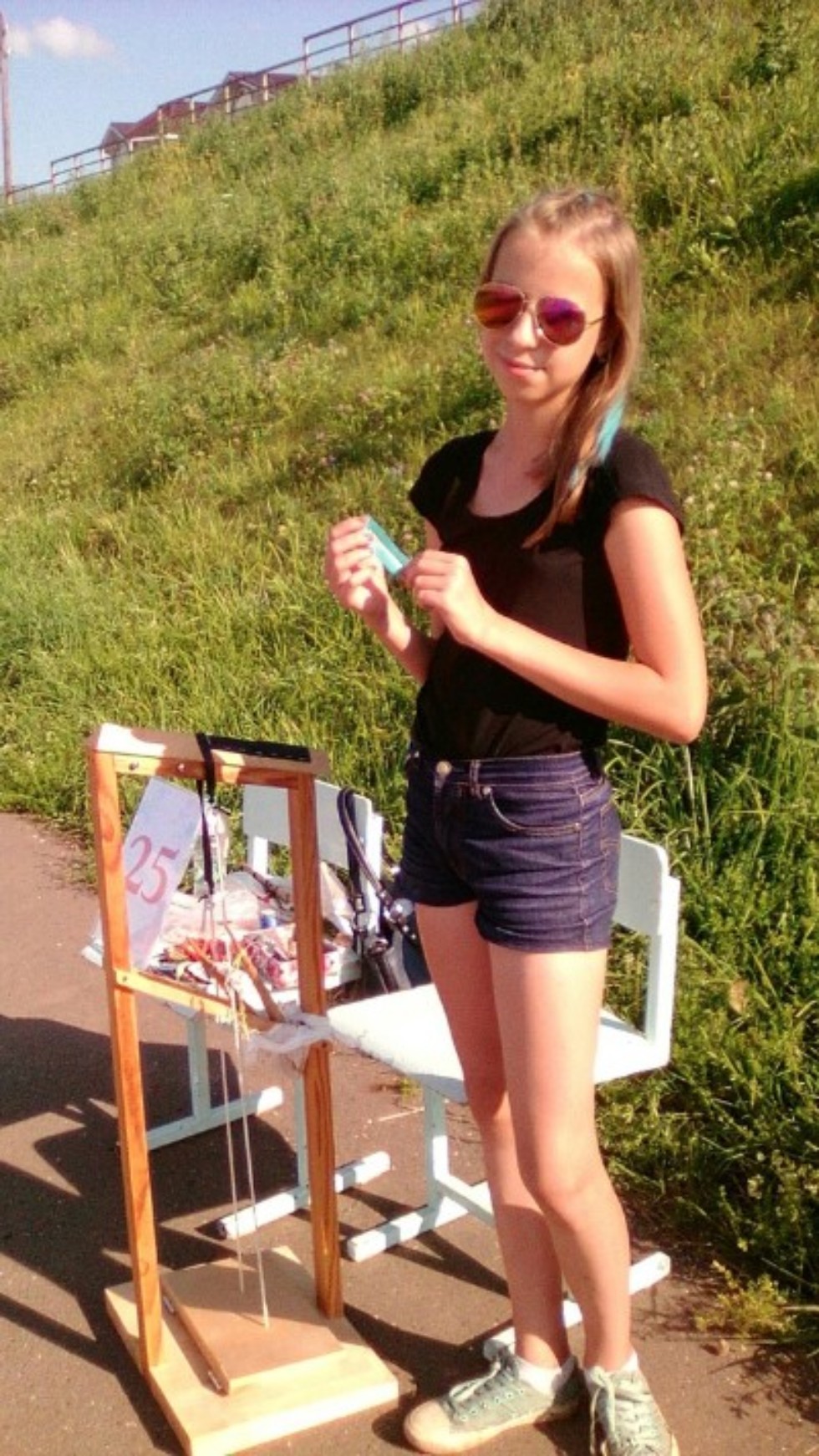 ������������� ��������� ���� '���� ���� - 2018'