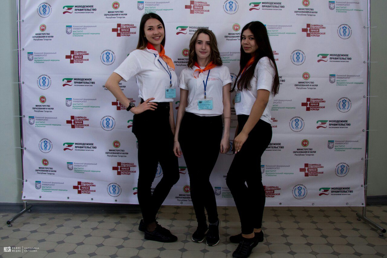 В КФУ провели первый турнир среди студентов по оказанию первой медицинской помощи В КФУ провели первый турнир среди студентов по оказанию первой медицинской помощи