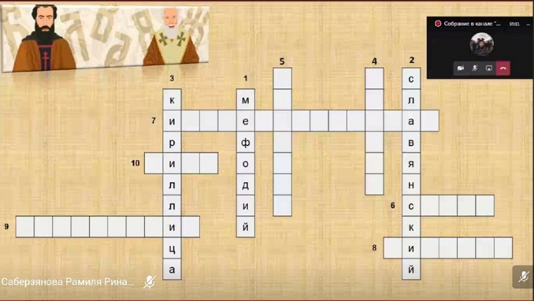 ���� ���������� ������������ � �������� ������� ��������� � �������������� ����������� ��������� ���