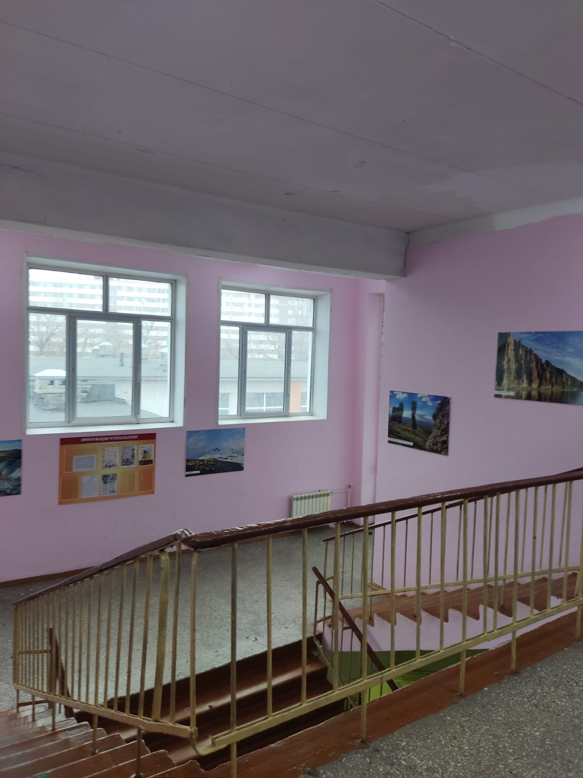 Профориентация в школе № 41 Вахитовского района г. Казани Профориентация в школе № 41 Вахитовского района г. Казани