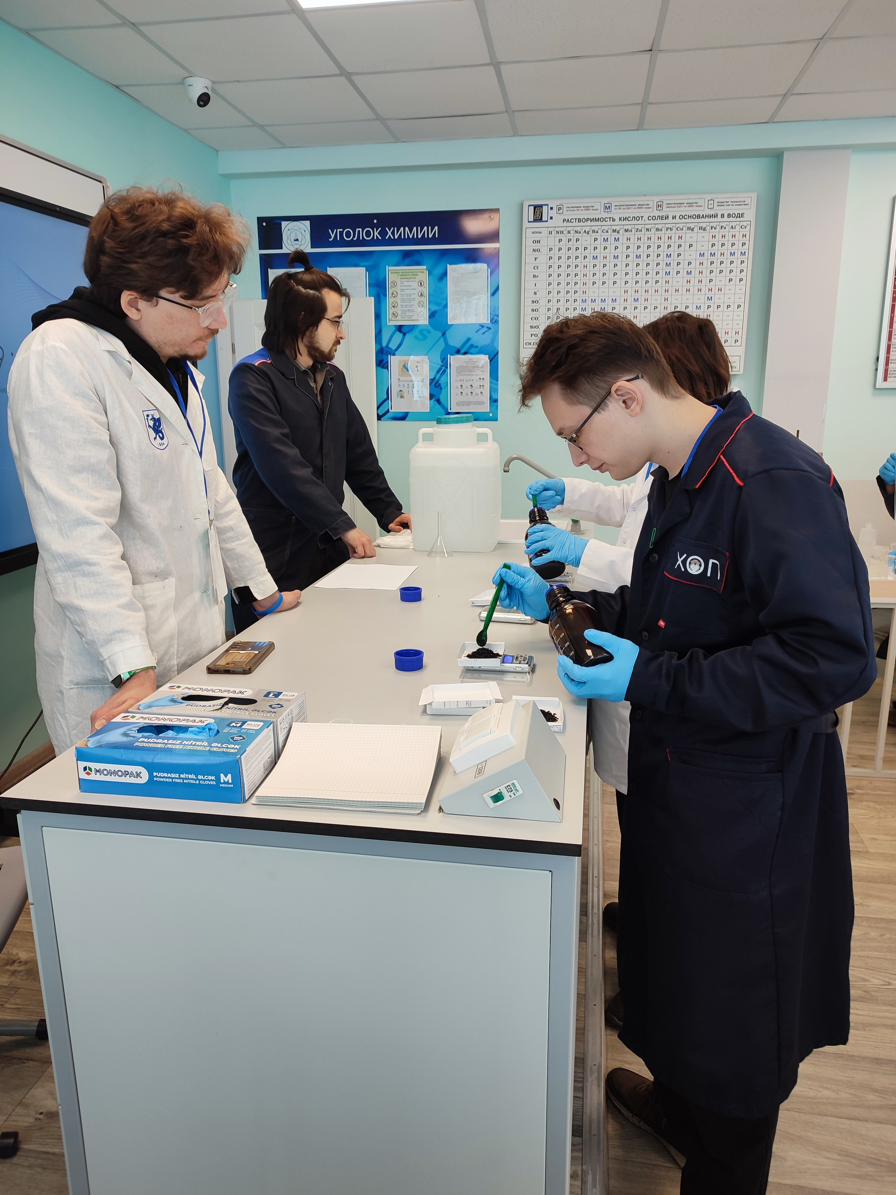 ����������� III ������������� ��������� �� ����� � ���������� ���������� 