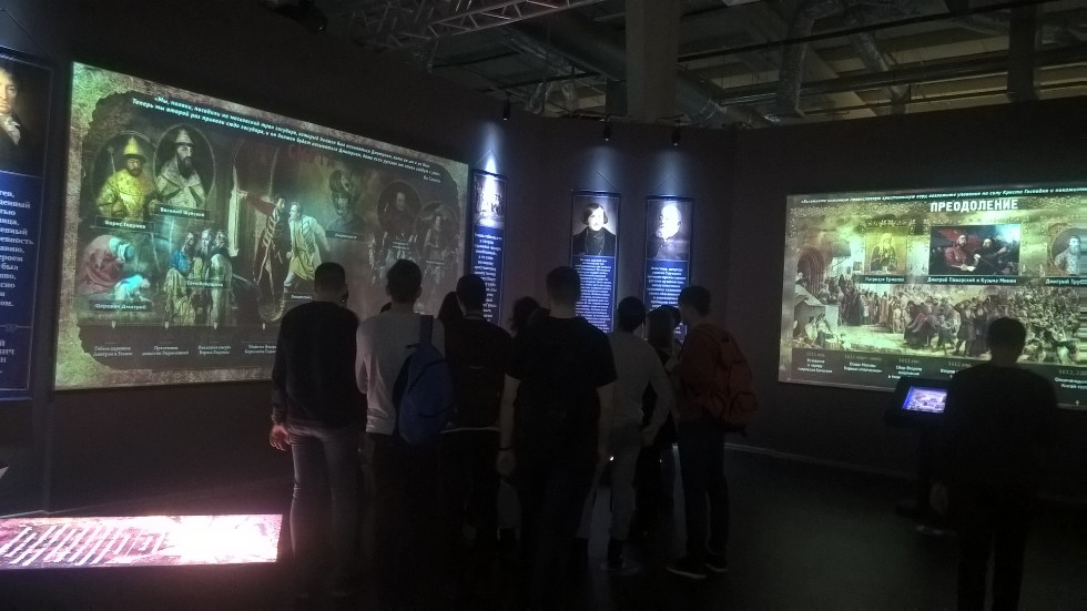 ��������� ������������� ����� '������ ? ��� �������' ������������ � ������������ ����������� ���������