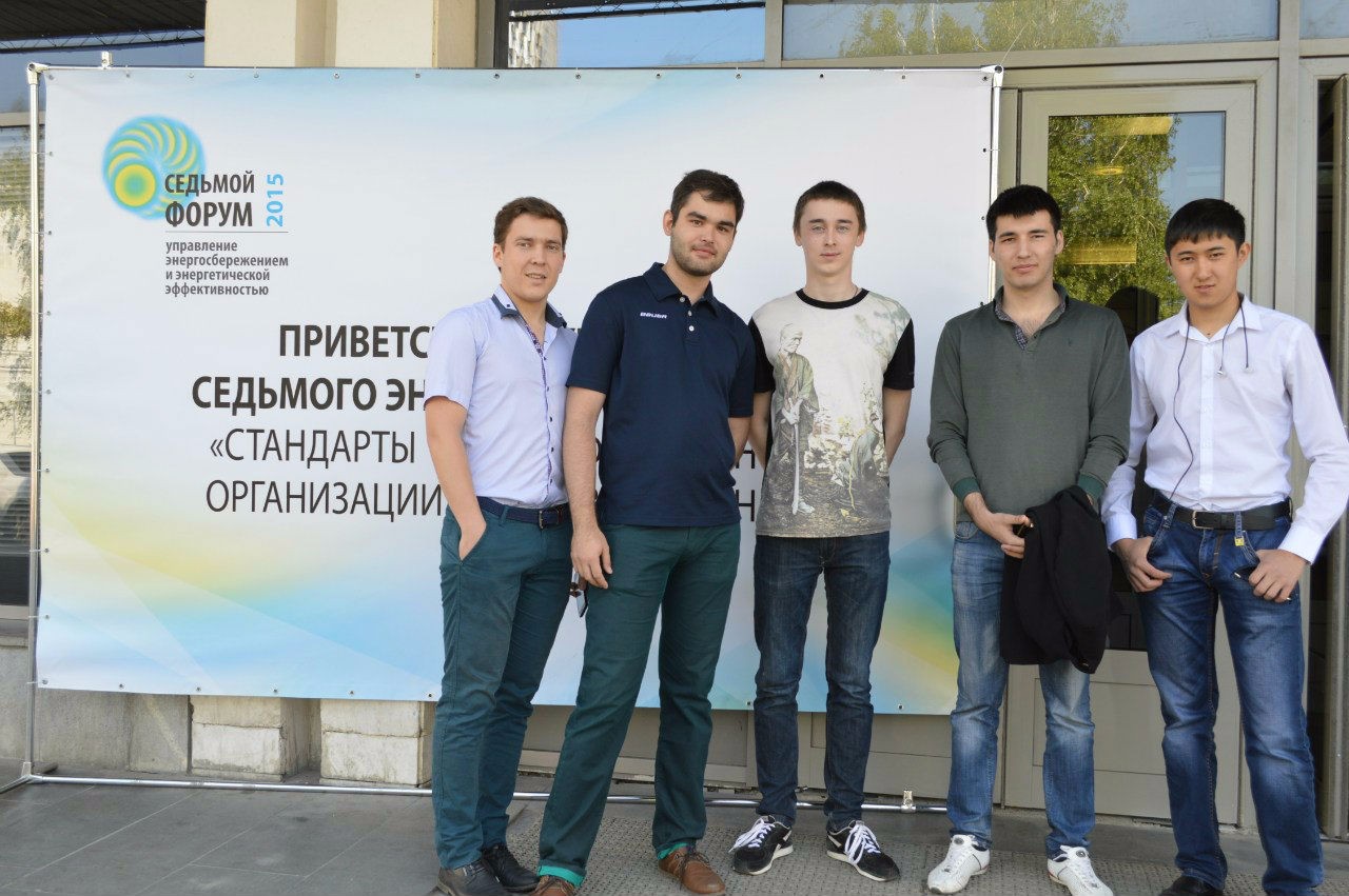 VII �������������� ����� '��������� �������������������: ����������� ����������� � �����'