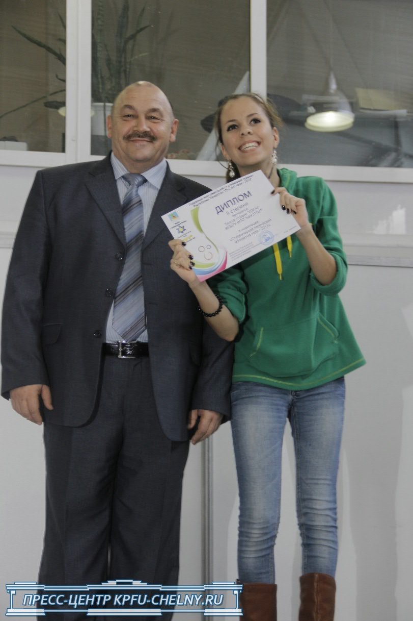 ������������������� �������� ��� ��������� ������� � ��������� '��� �������������-2013'