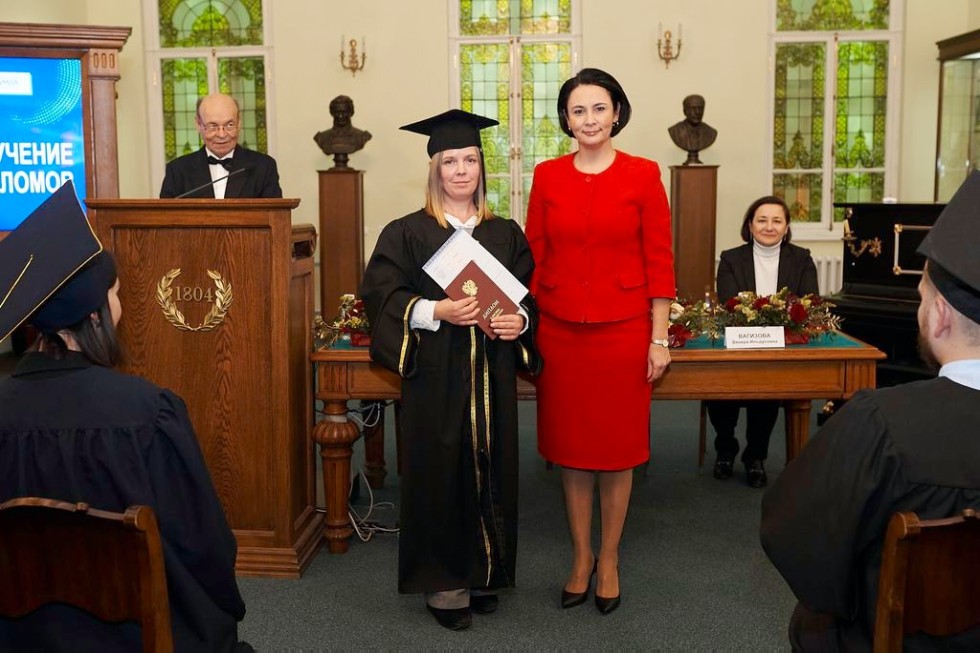 AWARD OF DIPLOMAS TO GRADUATES OF MASTER'S PROGRAMS