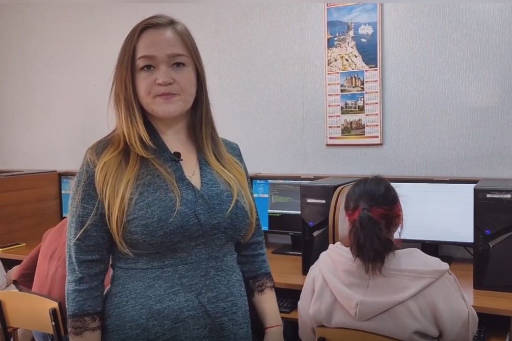 Инновации в образовании Инновации в образовании