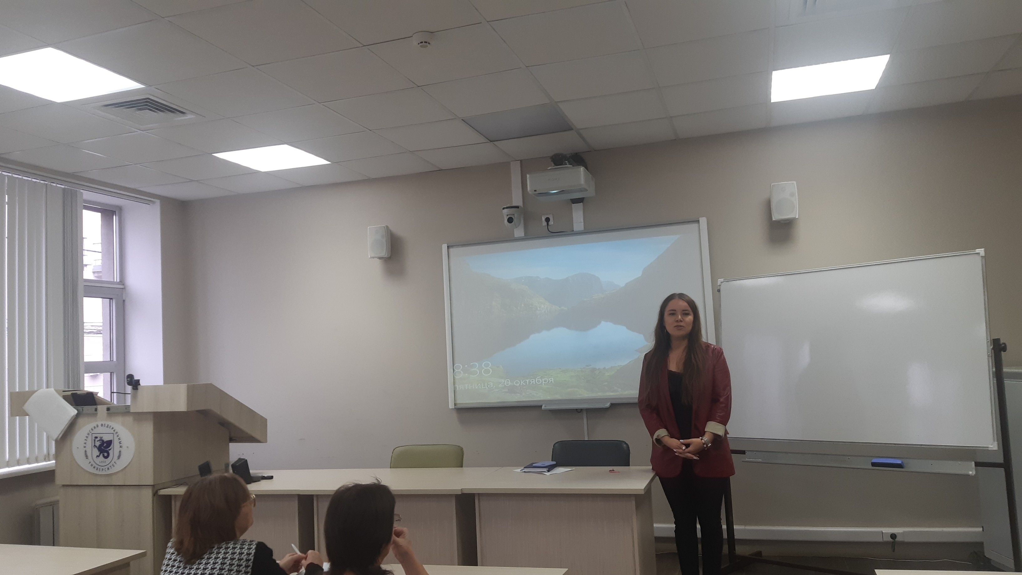 ��������� ������������ ��� �������� �������� ����� � ����������