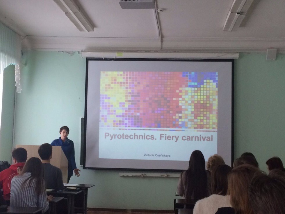 ���������� ���� � ���������������� ������������ �������